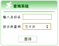 QQ截圖20.png