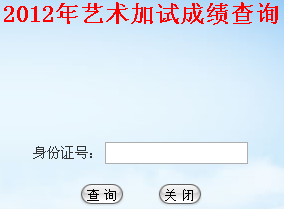 沈陽(yáng)大學(xué).png