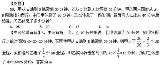 點擊圖片進(jìn)入下一頁