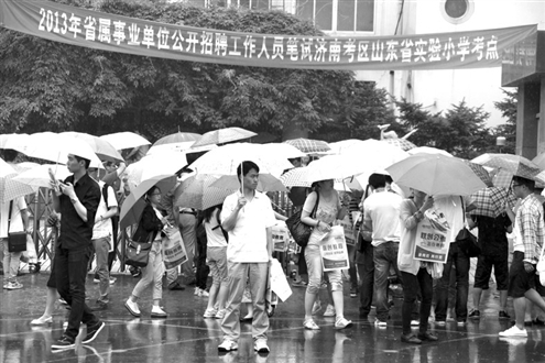 點(diǎn)擊瀏覽下一張