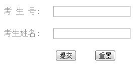 2013年鄭州航空工業(yè)管理學(xué)院高考錄取查詢系統(tǒng)