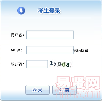 投資
