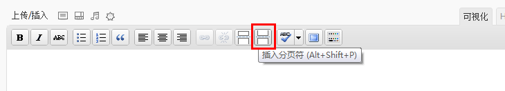 名單