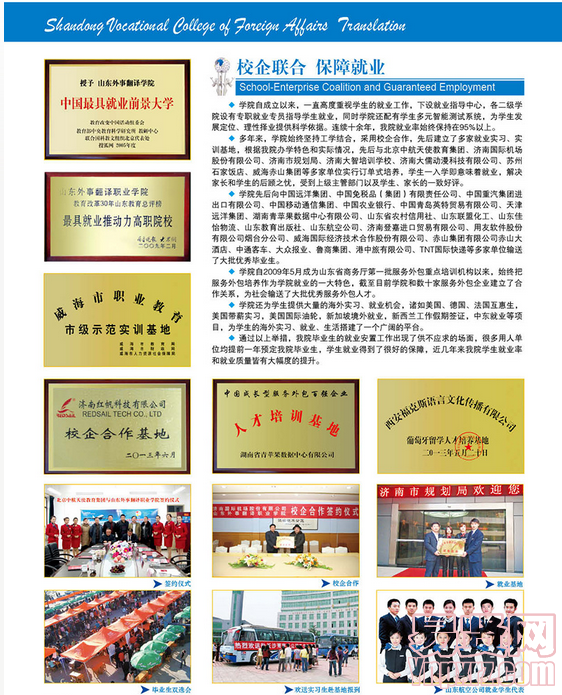 名單