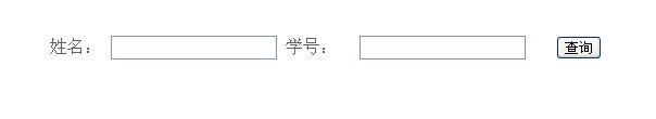 2014年天津市關(guān)于舉辦第64期高校教師崗前培訓成績查詢