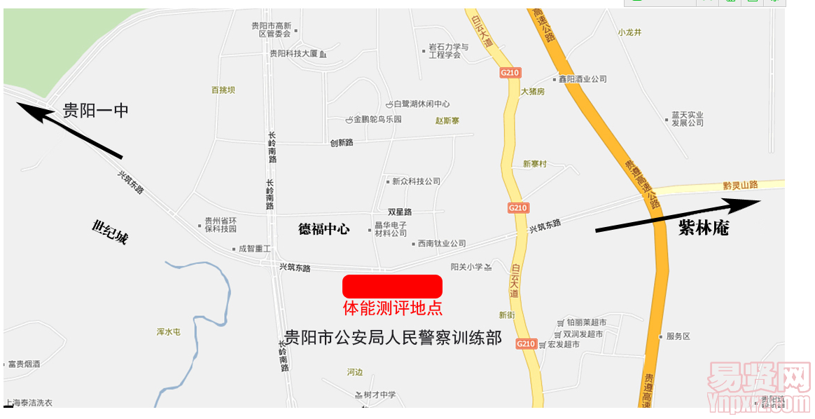 名單