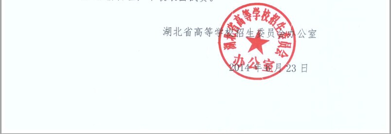 名字