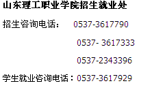 名單