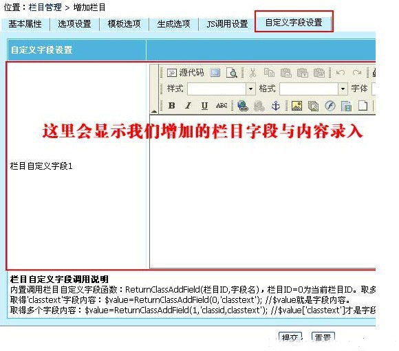 名單6