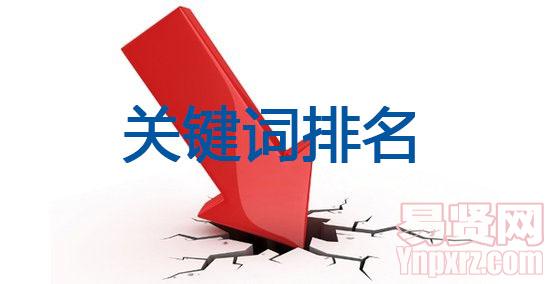 圖片一