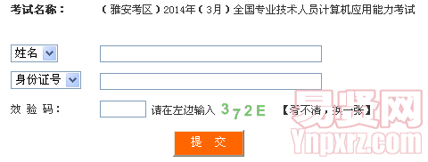 圖片1