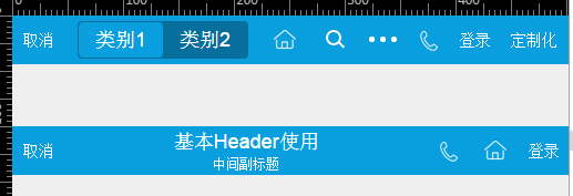 名單1