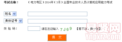 圖片1