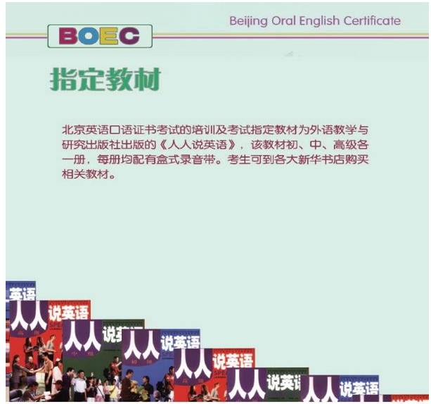 圖