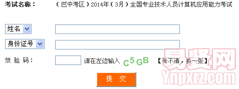 圖片1