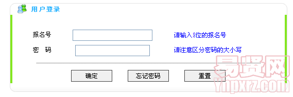 圖片