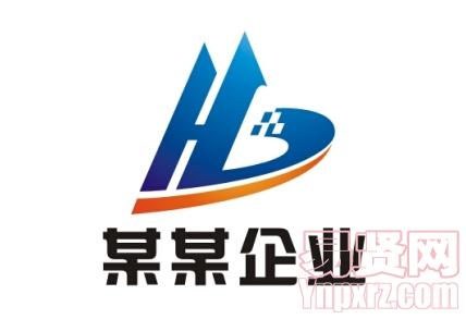 名單一