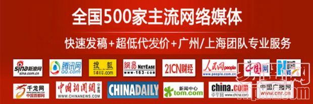 名單三