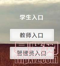 浙江