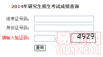 浙江