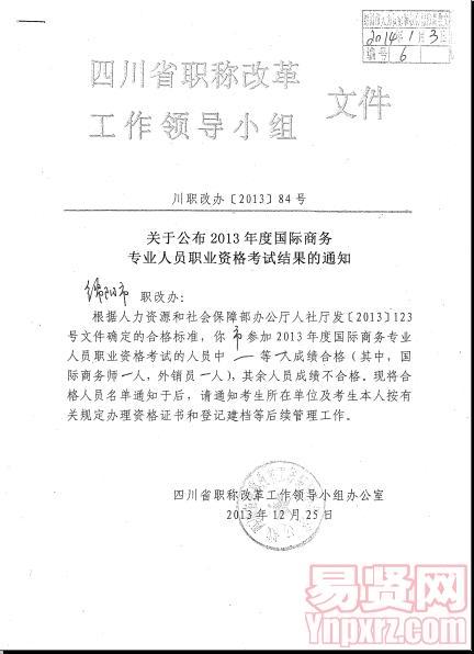 圖片2