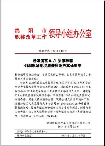圖片1