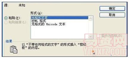圖片一