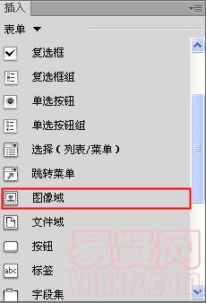 圖片一