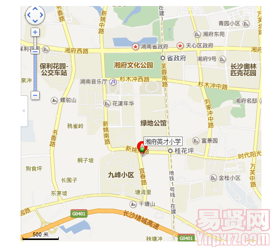 湘府英才小學(xué)(考點(diǎn))路線圖