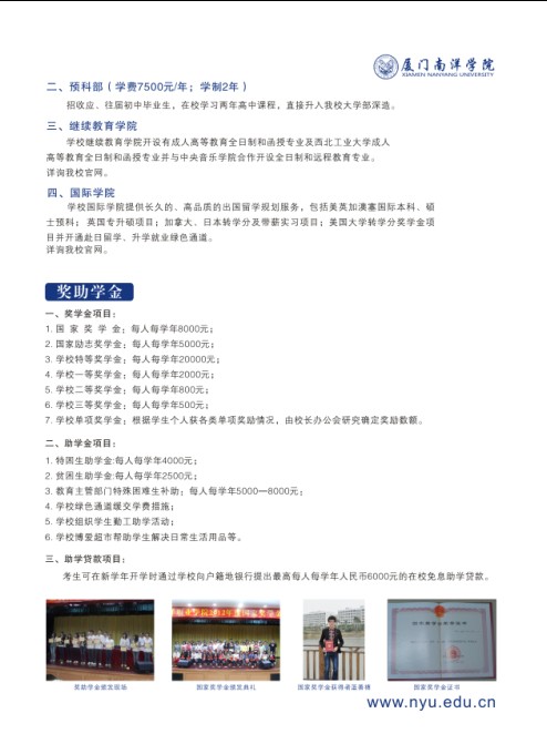 圖片7