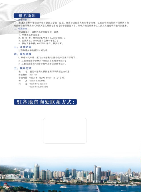 圖片8