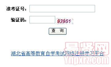 名單