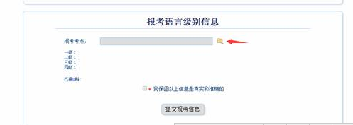 名單
