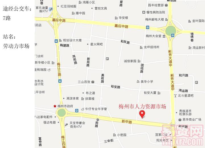 資格審核地點(diǎn)交通圖及乘車方式