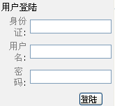 入口
