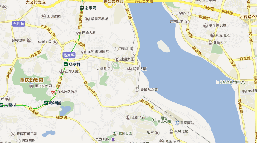 名單