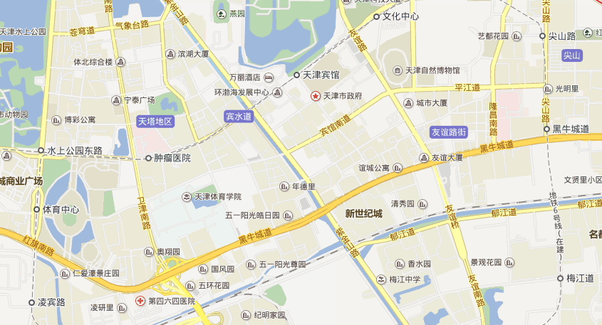 名單