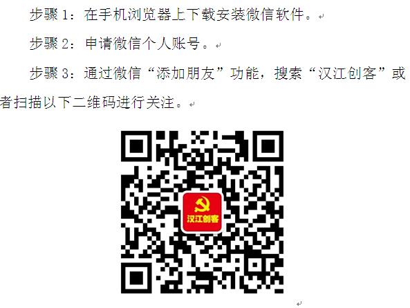 名單