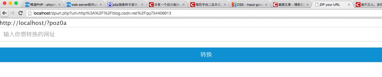 名單