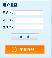 入口