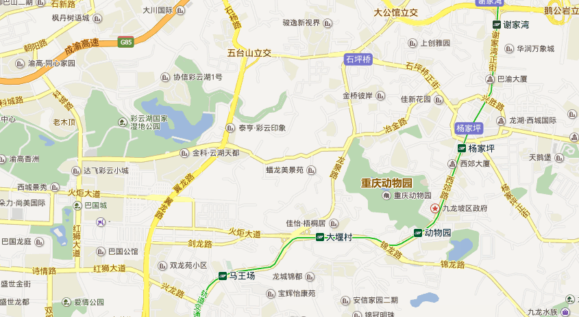 名單