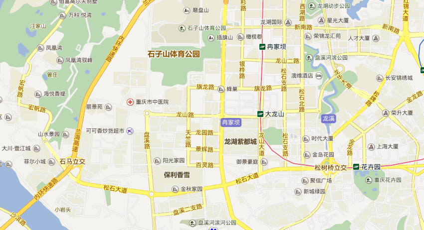名單