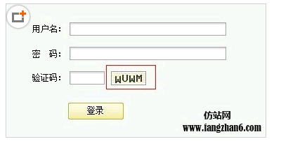 名單