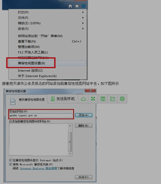 名單