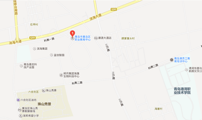 名字