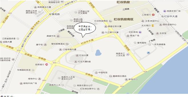 名單