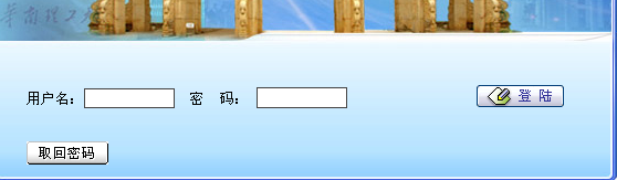 入口