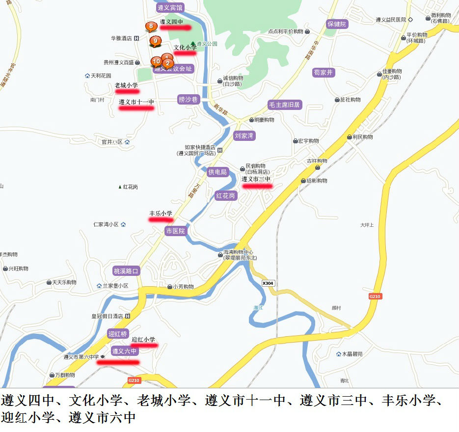 名單