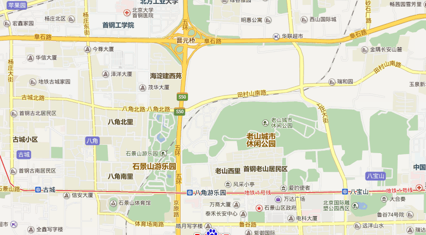 名單