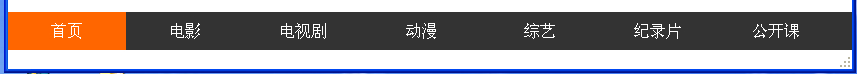 圖片二